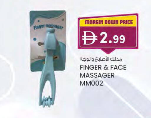 available at ك. الم. للتجارة in الإمارات العربية المتحدة , الامارات - دبي