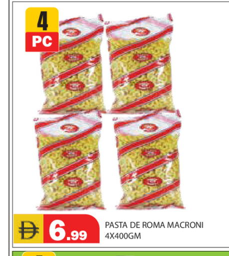 available at Baniyas Spike  in UAE - Ras al Khaimah