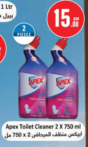 available at Monoprix in Qatar - Al Daayen