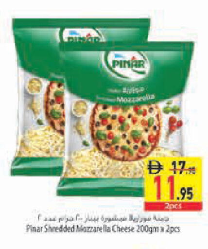 available at Safeer Market in UAE - Sharjah / Ajman