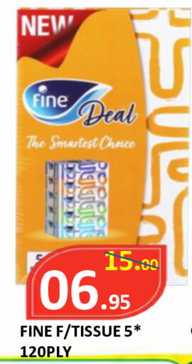 available at ROYAL GULF HYPERMARKET LLC in UAE - Abu Dhabi