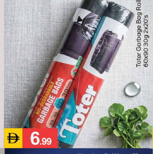available at سوق طلال in الإمارات العربية المتحدة , الامارات - دبي