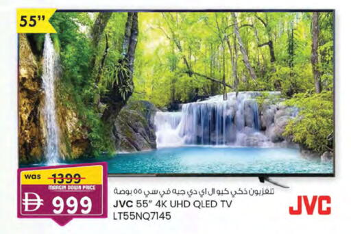 available at الصفا in الإمارات العربية المتحدة , الامارات - ٱلْعَيْن‎