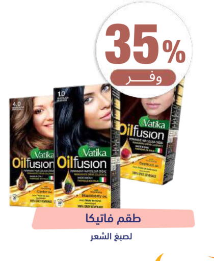 Blackberry available at صيدلية المتحدة in مملكة العربية السعودية, السعودية, سعودية - الباحة