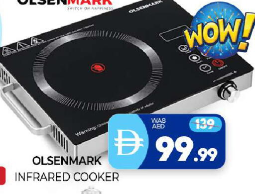 available at Al Madina  in UAE - Sharjah / Ajman