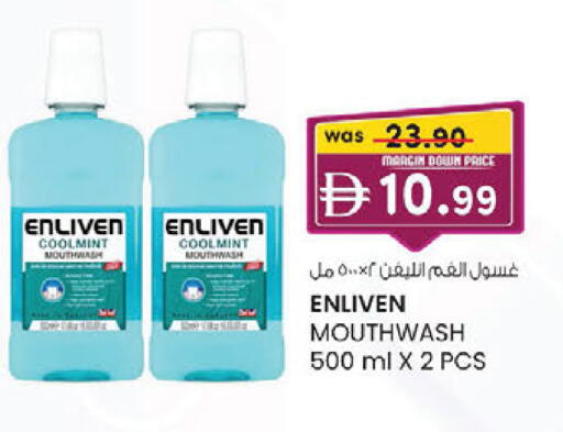 available at K.M Hypermarket in UAE - Sharjah / Ajman
