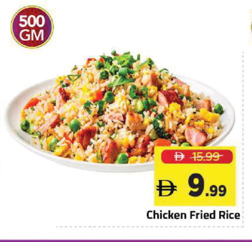 available at Mark & Save in UAE - Sharjah / Ajman
