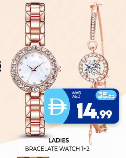 available at المدينة in الإمارات العربية المتحدة , الامارات - الشارقة / عجمان