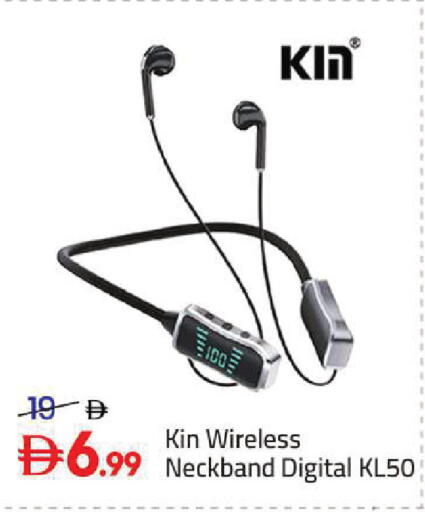 available at Mark & Save in UAE - Sharjah / Ajman