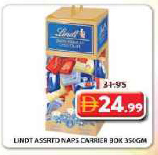 available at جراند هايبر ماركت in الإمارات العربية المتحدة , الامارات - الشارقة / عجمان