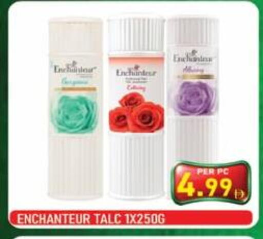 available at بلس مارت in الإمارات العربية المتحدة , الامارات - الشارقة / عجمان