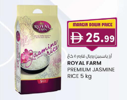 available at صفا هايبر in الإمارات العربية المتحدة , الامارات - ٱلْعَيْن‎