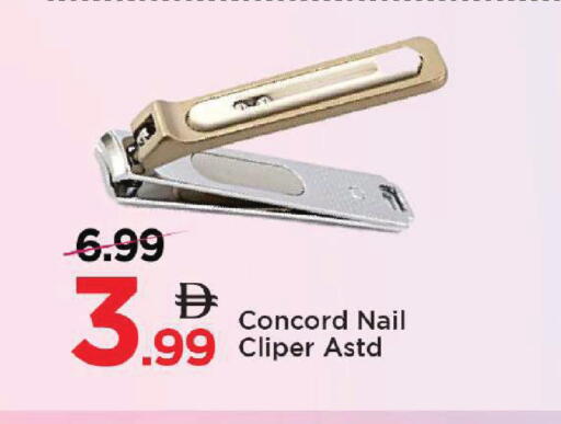 available at مارك & سيف in الإمارات العربية المتحدة , الامارات - أبو ظبي