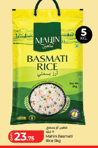 available at LuLu Hypermarket in Qatar - Al Rayyan