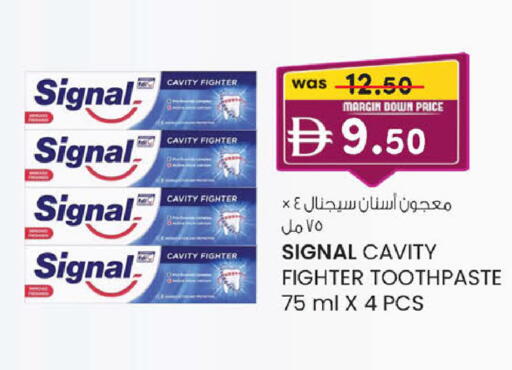 available at صفا هايبر in الإمارات العربية المتحدة , الامارات - ٱلْعَيْن‎