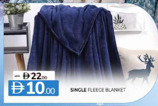 available at المدينة in الإمارات العربية المتحدة , الامارات - الشارقة / عجمان