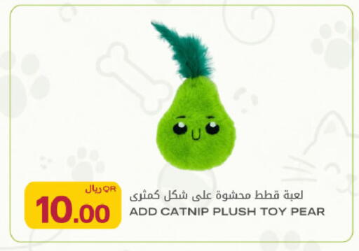 Pear available at شركة الميرة للمواد الاستهلاكية in قطر - الريان