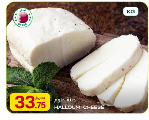 available at شركة الميرة للمواد الاستهلاكية in قطر - الريان