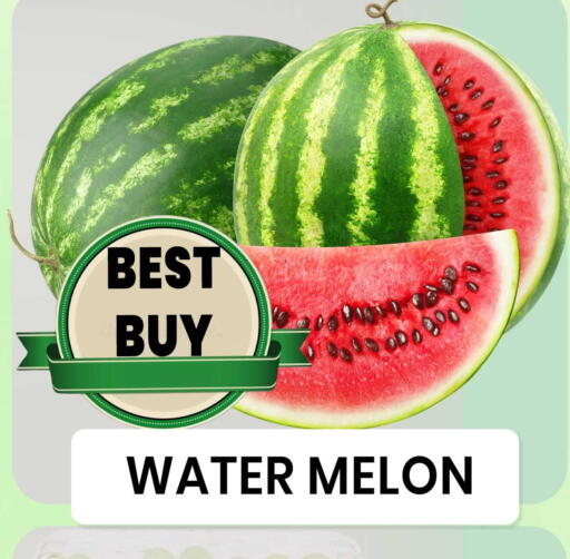 Melon available at مركز الخصومات سنترو in الإمارات العربية المتحدة , الامارات - دبي