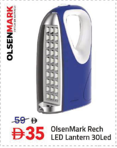 available at Mark & Save in UAE - Sharjah / Ajman