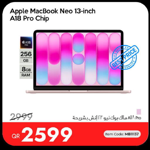 Apple available at آي كونكت in قطر - الريان