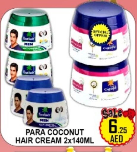 Coconut available at جرين جيفت متجر أقسام in الإمارات العربية المتحدة , الامارات - دبي