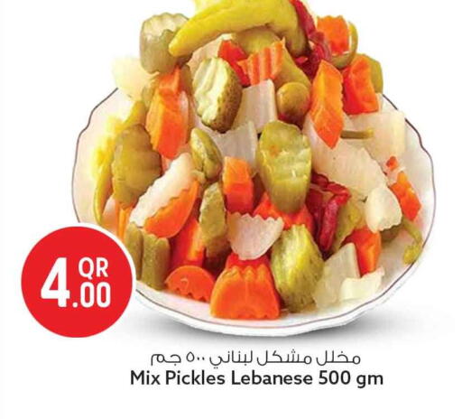available at سفاري هايبر ماركت in قطر - الريان