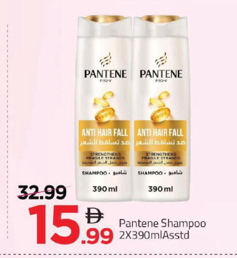 available at مارك & سيف in الإمارات العربية المتحدة , الامارات - أبو ظبي