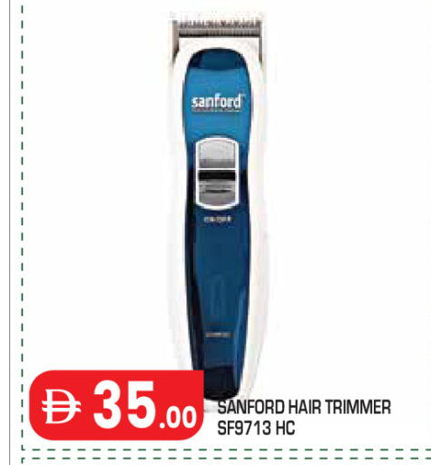 available at سنابل بني ياس in الإمارات العربية المتحدة , الامارات - أبو ظبي