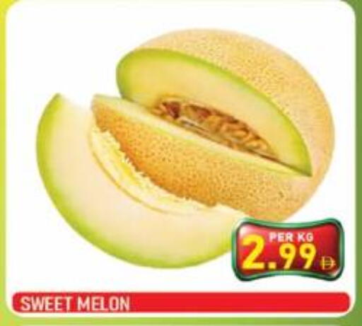 Melon available at بلس مارت in الإمارات العربية المتحدة , الامارات - الشارقة / عجمان