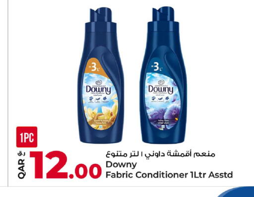 available at Rawabi Hypermarket in Qatar - Al Daayen