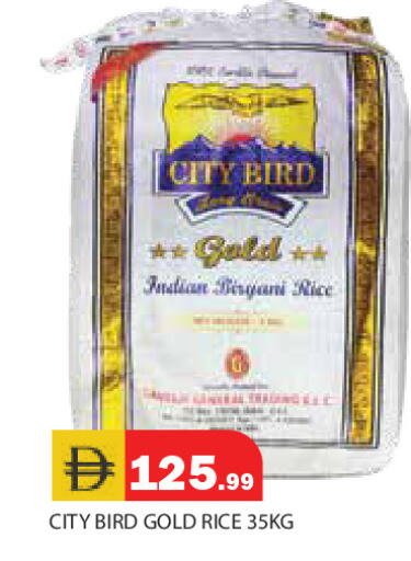 available at Baniyas Spike  in UAE - Ras al Khaimah