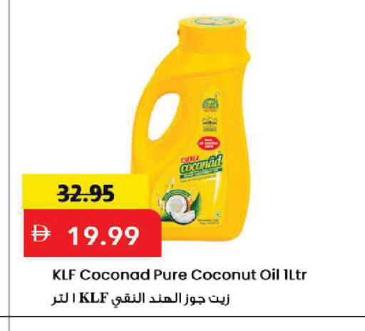 Coconut available at Mark & Save in UAE - Sharjah / Ajman