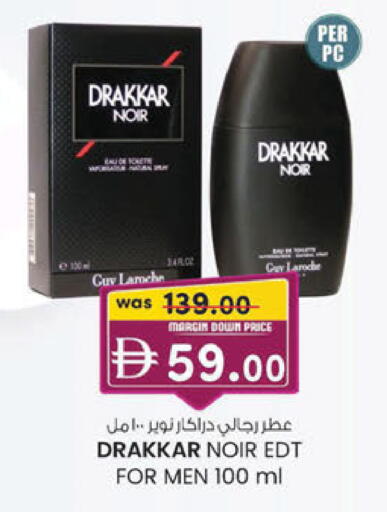 available at K M Trading  in UAE - Sharjah / Ajman