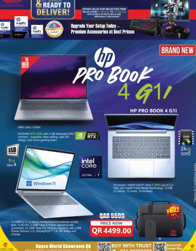 available at Royce World Trading & Services W.L.L in Qatar - Al Daayen