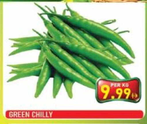 available at بلس مارت in الإمارات العربية المتحدة , الامارات - الشارقة / عجمان