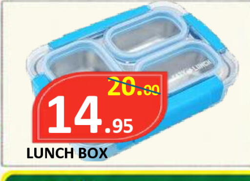 available at ROYAL GULF HYPERMARKET LLC in UAE - Abu Dhabi