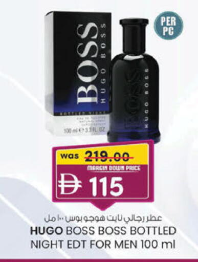 available at K M Trading  in UAE - Sharjah / Ajman