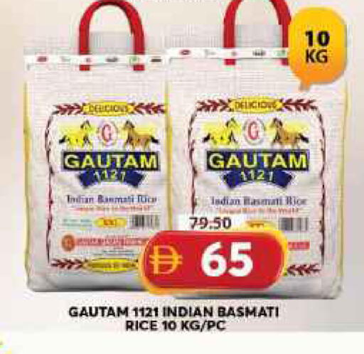 available at Grand Hyper Market in UAE - Sharjah / Ajman