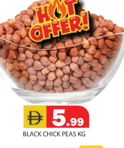 Peas available at Baniyas Spike  in UAE - Ras al Khaimah