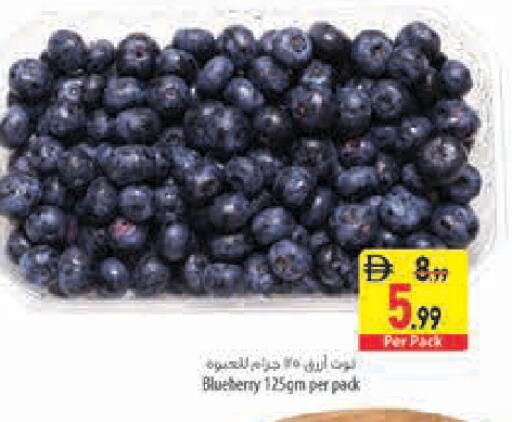 Blueberry BlueBerry available at Safeer Market in UAE - Sharjah / Ajman