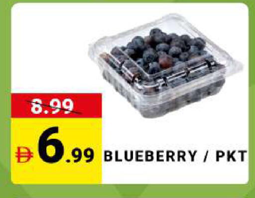 Blueberry BlueBerry available at مدهور سوبرماركت in الإمارات العربية المتحدة , الامارات - دبي