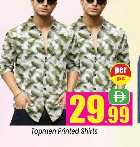 available at Neomart Hypermarket in UAE - Sharjah / Ajman