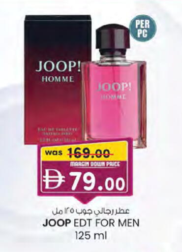 available at ك. الم. للتجارة in الإمارات العربية المتحدة , الامارات - دبي