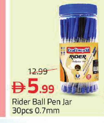 available at Mark & Save in UAE - Sharjah / Ajman