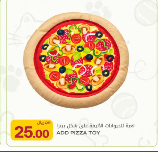 available at شركة الميرة للمواد الاستهلاكية in قطر - الريان