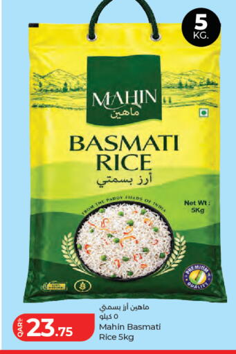 available at LuLu Hypermarket in Qatar - Al Rayyan