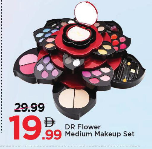 available at مارك & سيف in الإمارات العربية المتحدة , الامارات - أبو ظبي