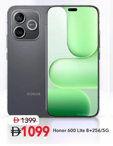 available at مارك & سيف in الإمارات العربية المتحدة , الامارات - دبي