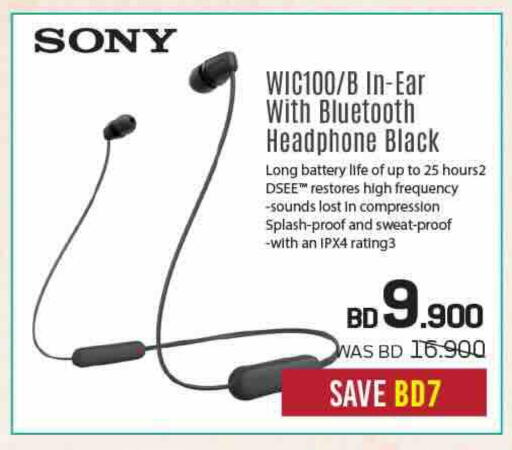 available at Sharaf DG in Bahrain